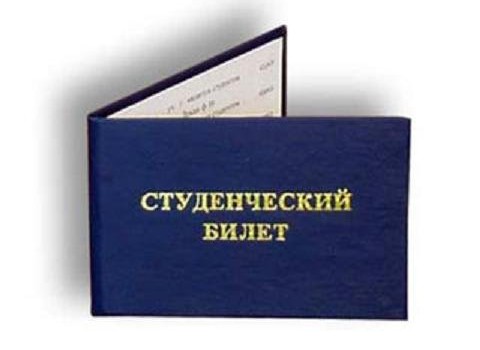 День открытых дверей на МИФ
