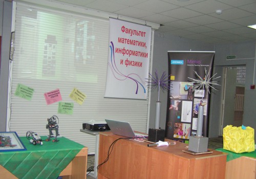 МИФ в Городе мастеров