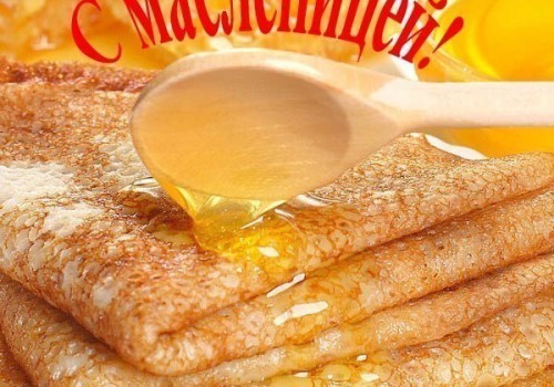 Здравствуй, ярмарка-масленица