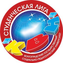 Первое место — полуфинал КВН!