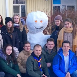Каникулы с пользой!